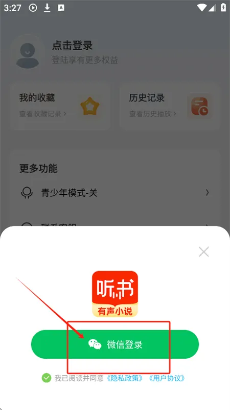 懒猫2025下载安装 懒猫2025下载安装