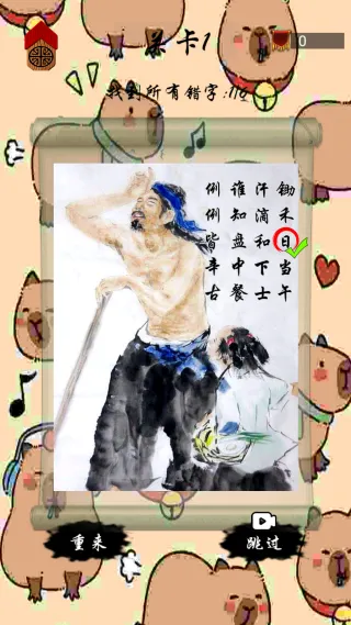 拼图梦工厂2025最新版本 拼图梦工厂2025最新版本