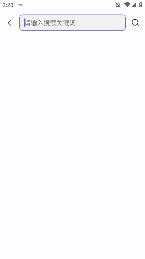 Rochat(AI촴)v2.0.5 ٷͼ