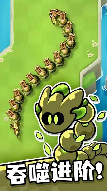 ̰޾ս(̰Ϸ)v3.21.1 ׿ͼ