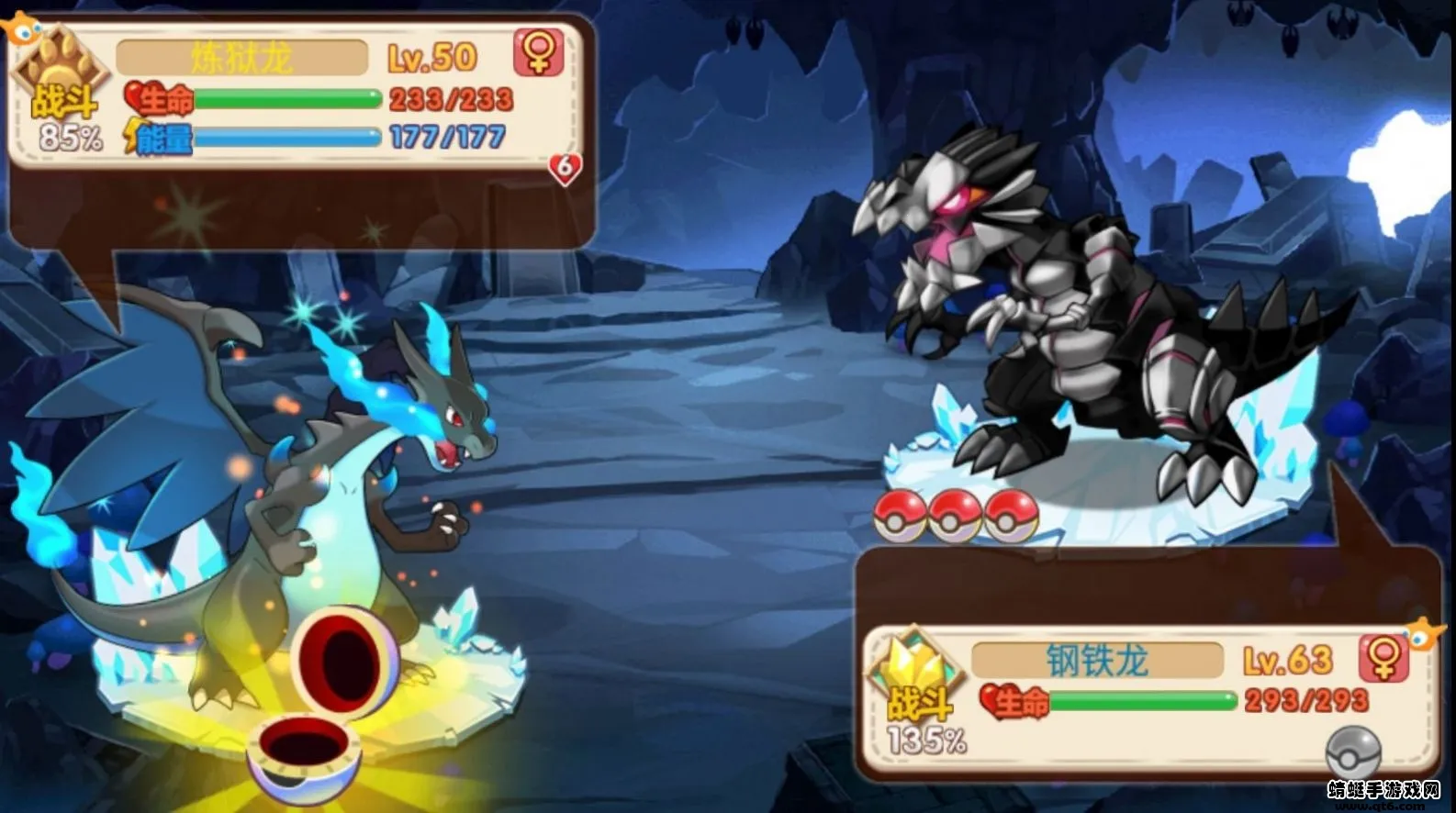 ڴֳϣ˹2.1(ս)v2.1 Ѱͼ