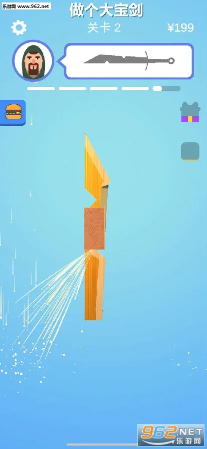 我磨刀贼6:做个大宝剑(磨刀游戏) 我磨刀贼6:做个大宝剑(磨刀游戏)