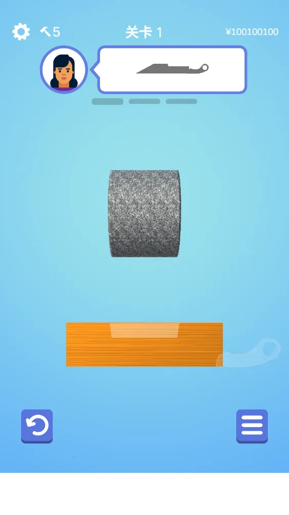 ĥ6󱦽(ĥϷ)v1.26.5 ׿ͼ