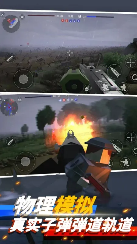 սɳģ2025ٷv1.0.07 ٷͼ