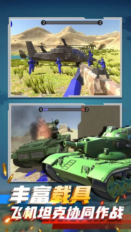 սɳģ2025ٷv1.0.07 ٷͼ