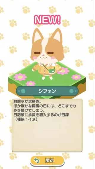 梦庭2025官方最新版本 梦庭2025官方最新版本