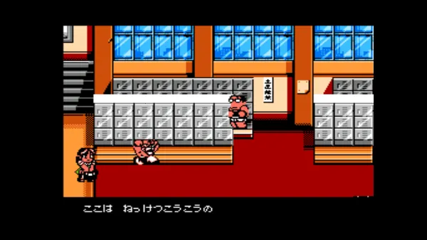 Ѫ񶷴˵˫v2020.12.16.14 ֻͼ