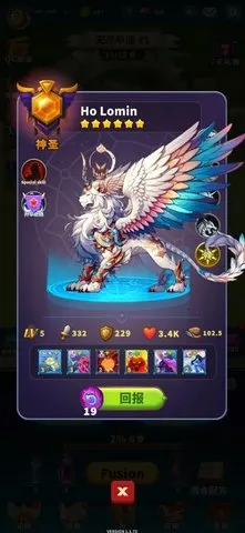 ʦںϹս(ںս)v1.1.100 ٷͼ