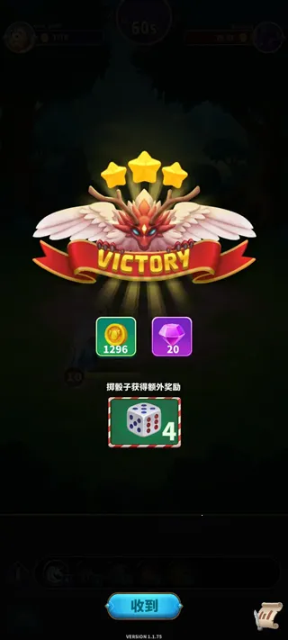 ʦںϹս(ںս)v1.1.100 ٷͼ