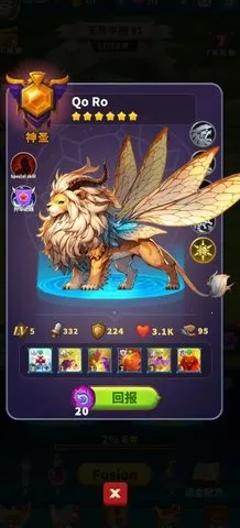 ʦںϹս(ںս)v1.1.100 ٷͼ