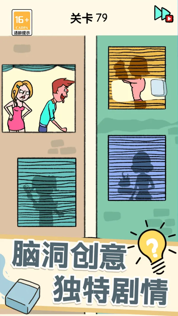 Խ2025ذװv13.0.0 ٷͼ