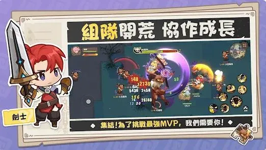 ROɾ˵׵¼սǰ׿ֻv0.1 ׿ͼ