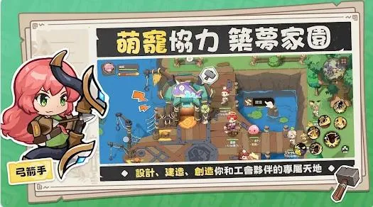 ROɾ˵׵¼սǰ׿ֻv0.1 ׿ͼ