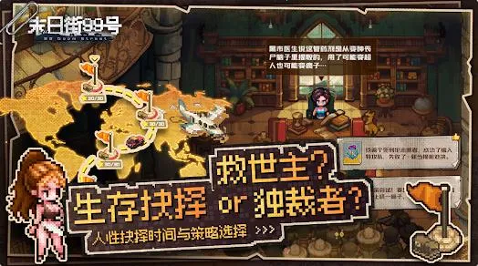 ĩս99(ĩձ)v1.1.9 ֻͼ