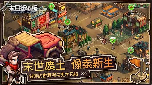 ĩս99(ĩձ)v1.1.9 ֻͼ