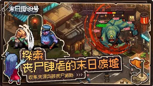 ĩս99(ĩձ)v1.1.9 ֻͼ