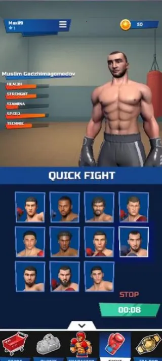 IBA拳击(拳击竞技游戏) IBA拳击(拳击竞技游戏)