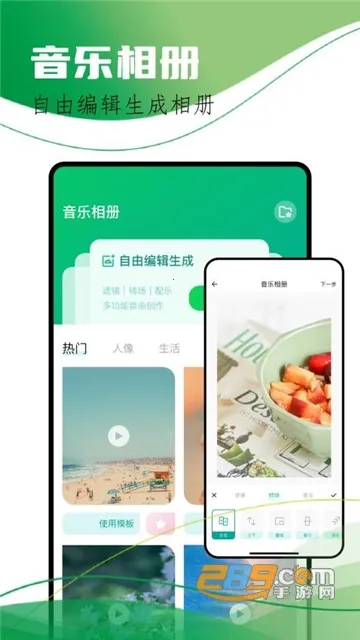 �ɸ봫������2025�ٷ�����