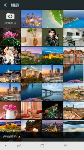 �������(��������)v2024.10.300 ��׿���ͼ