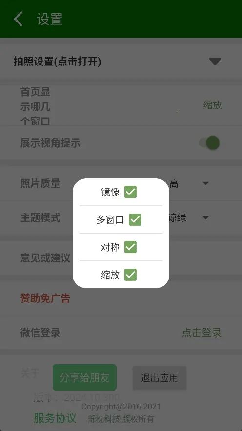 �������(��������)