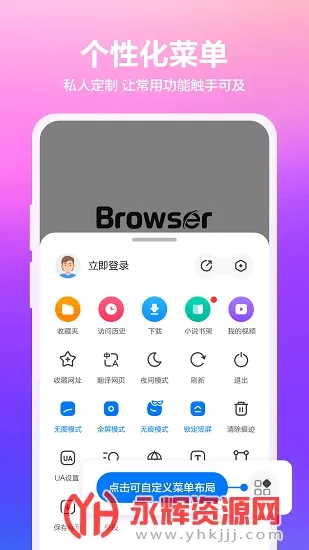 ��������(�๦�����)v1.0.020 �ٷ������ͼ