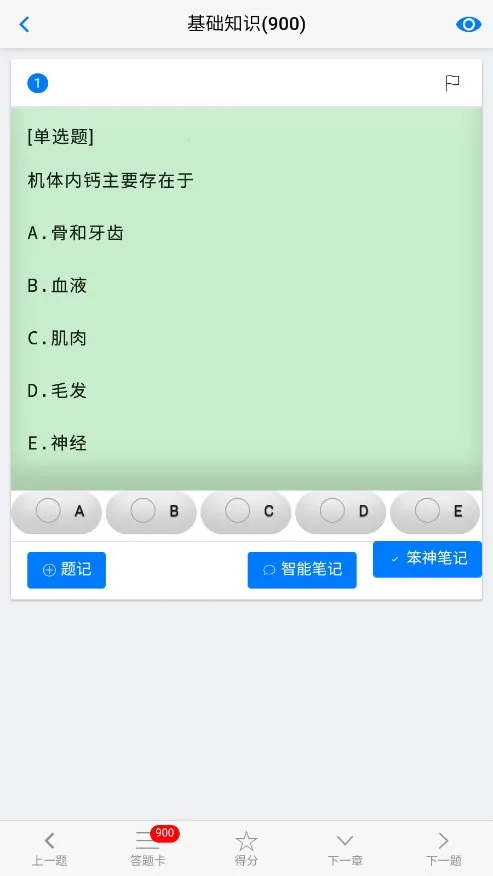 ������ˢ2025���°汾