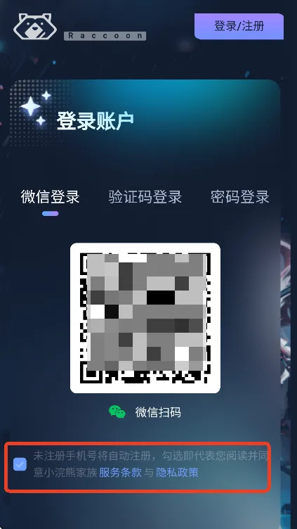 С���������(������Դ��)