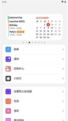 С���������(������Դ��)v1.0 ��Ѱ��ͼ