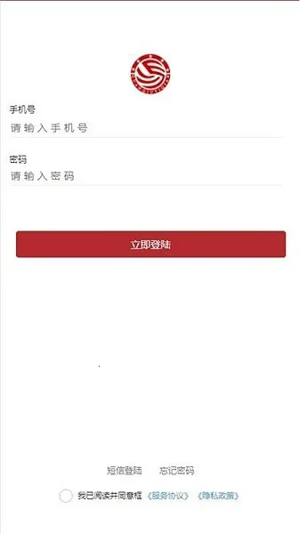 ȫ����ǩ(���Ӻ�ͬǩ)