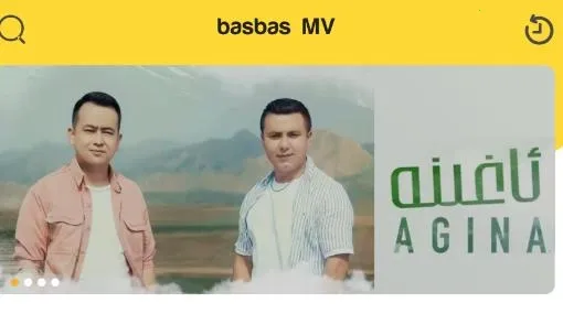 BasbasTv(ά��Ӱ�Ӳ�)