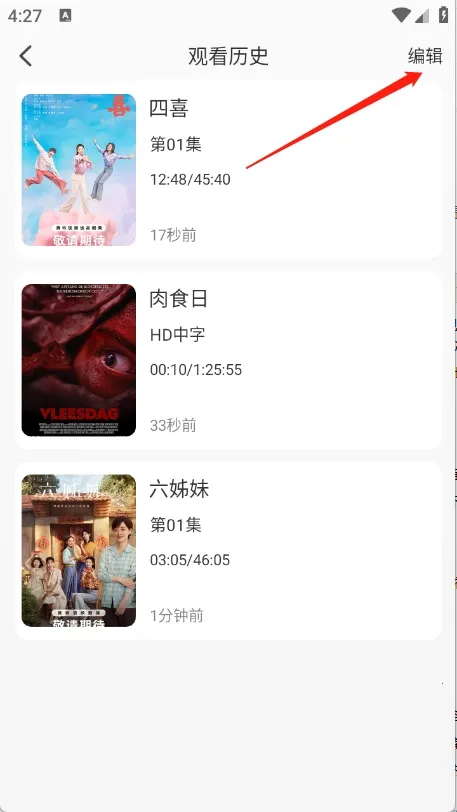 ��ĳĳӰ��Free2025�ٷ�����