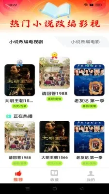 ׷��(���С˵�Ķ�)v9tg.10.208 �ٷ������ͼ