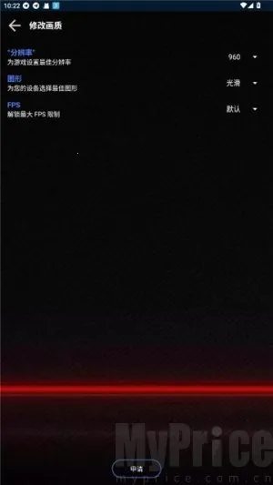 �����vip(��Ϸ�����Ż�)