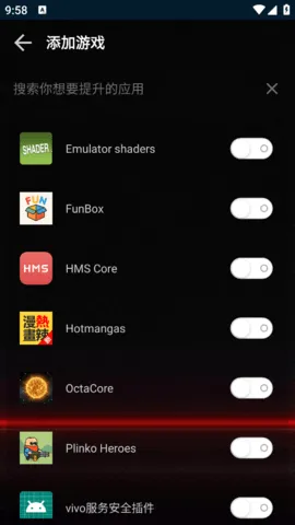 �����vip(��Ϸ�����Ż�)v2.02.31 �ٷ������ͼ