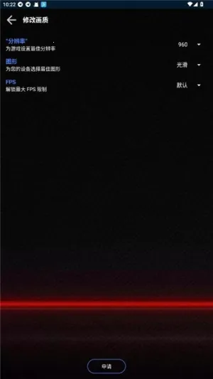 �����vip(��Ϸ�����Ż�)v2.02.31 �ٷ������ͼ