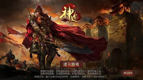 ��;�������ֻ���v118.71.20250724 �ֻ����ͼ