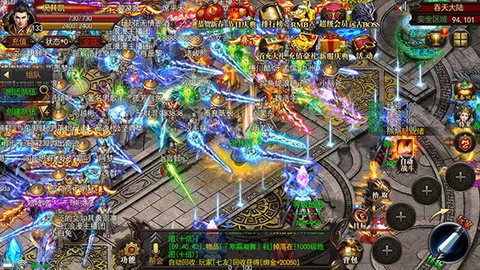 ��;�������ֻ���v118.71.20250724 �ֻ����ͼ