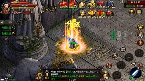 ��;�������ֻ���v118.71.20250724 �ֻ����ͼ