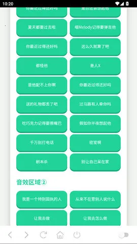 ���տ�������(���������)v1.0 ��Ѱ��ͼ