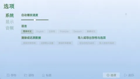 ɳ�������(У԰������)v1.0 �ֻ����ͼ