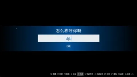 ɳ�������(У԰������)v1.0 �ֻ����ͼ