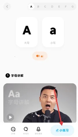 ��Ѽ����ѧϰ2025���ذ�װv1.0.2 �ٷ������ͼ