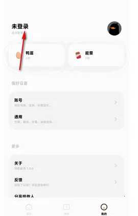 ��Ѽ����ѧϰ2025���ذ�װv1.0.2 �ٷ������ͼ