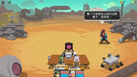 ���Ӿ���(�Ǽ�ð����)v1.0.1 �ٷ������ͼ