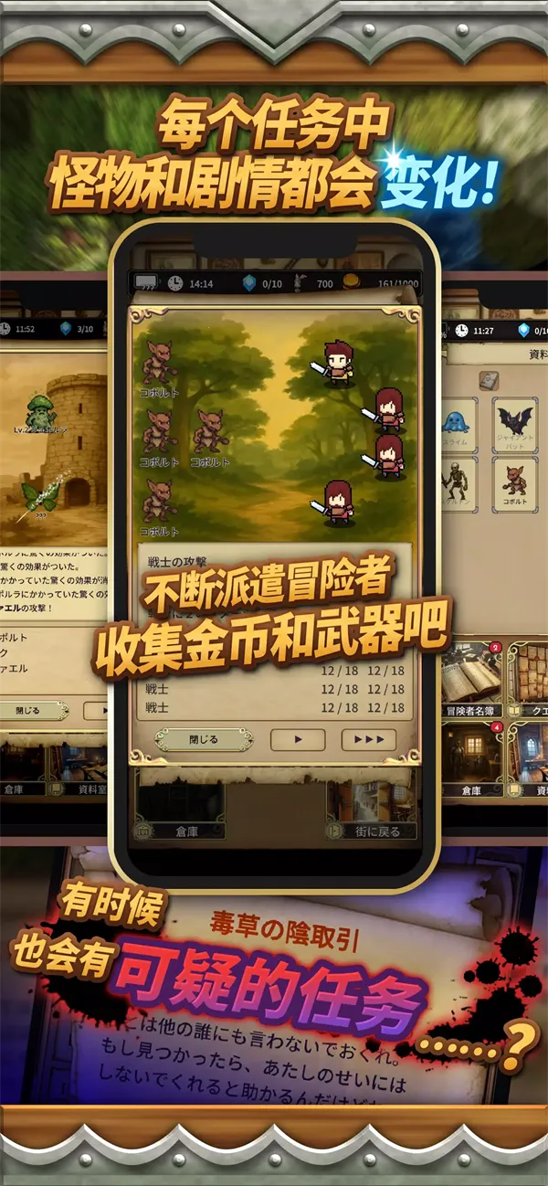 ��Ĭ�ĵ���Ա2025���ذ�װv3.2 �ٷ������ͼ