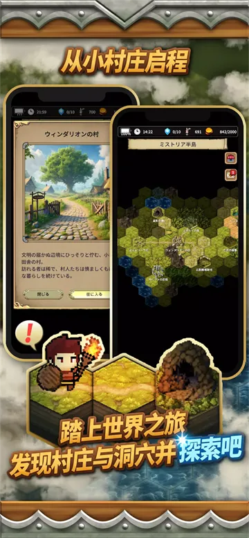 沉默的档案员2025下载安装 沉默的档案员2025下载安装