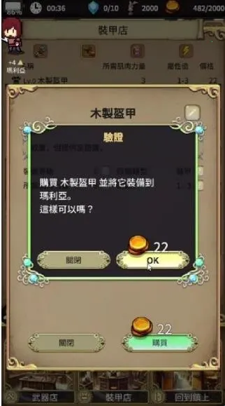 沉默的档案员2025下载安装 沉默的档案员2025下载安装