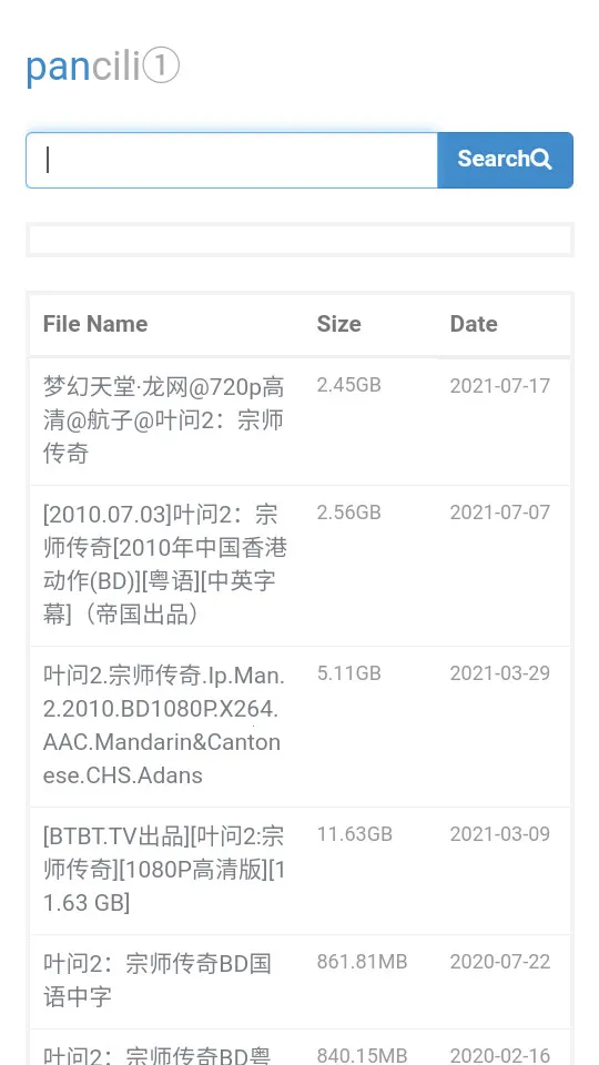 bt������2025���ذ�װv1.0.0 ��׿���ͼ