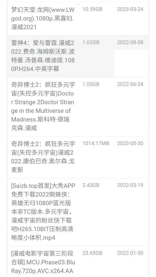 bt������2025���ذ�װv1.0.0 ��׿���ͼ