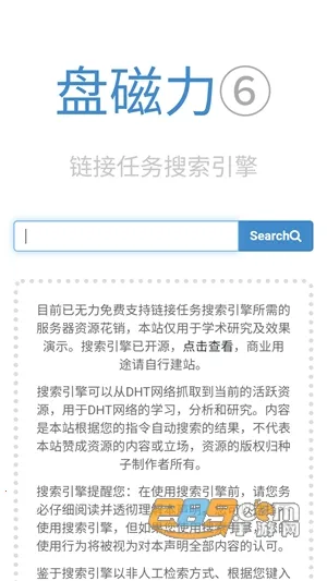 bt������2025���ذ�װ